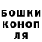Кетамин VHQ vovka chadov
