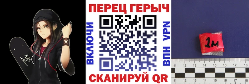 Купить закладки  Норильск  ГЕРОИН белый 