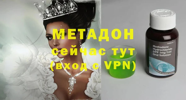 мескалин Алзамай