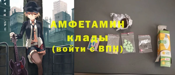 метадон Майский