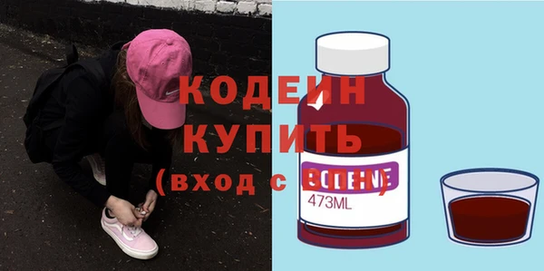 мескалин Алзамай