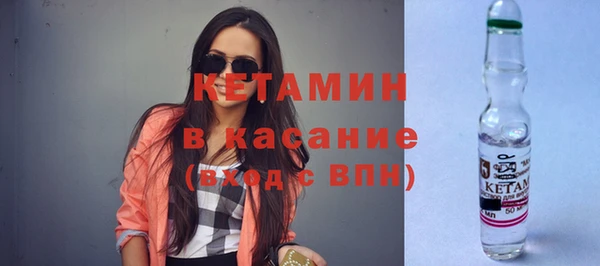 мескалин Алзамай