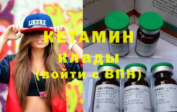 каннабис Магадан