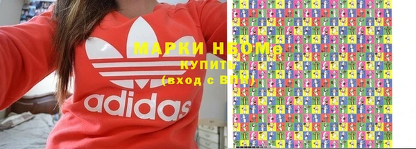 MDMA Алексин