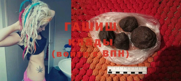 мескалин Алзамай