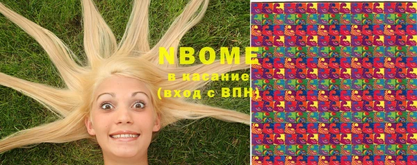 MDMA Алексин
