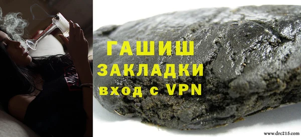 мескалин Алзамай