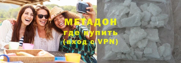 мескалин Алзамай